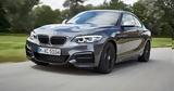 BMW M240i, Audi RS3, AMG A45 S, 400άρι,BMW M240i, Audi RS3, AMG A45 S, 400ari