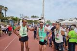 Μαραθώνιος Κρήτης 2022, Δείτε, – Πλούσιο,marathonios kritis 2022, deite, – plousio