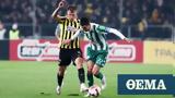 Super League Interwetten, ΑΕΚ - Παναθηναϊκός, Ευρώπης,Super League Interwetten, aek - panathinaikos, evropis