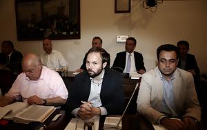 Ψυχογιός, Καλή, psychogios, kali