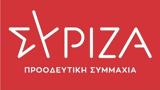 ΣΥΡΙΖΑ-ΠΣ, Επίσημη, Οικονόμου,syriza-ps, episimi, oikonomou