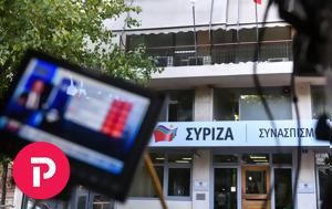 ΣΥΡΙΖΑ, Γιάννη Οικονόμου, syriza, gianni oikonomou