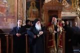 Άγιος Γεώργιος, Μονή Ξενοφώντος, Αγίου Όρους,agios georgios, moni xenofontos, agiou orous