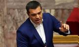 Τσίπρας, “Καθυστερημένα,tsipras, “kathysterimena