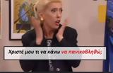Twitter,
