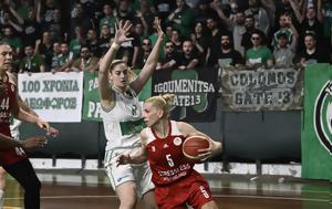 Παναθηναϊκός, Ολυμπιακό 61-53, panathinaikos, olybiako 61-53