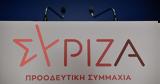 Δηκτικά, ΣΥΡΙΖΑ, Ν Δ,diktika, syriza, n d