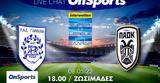 Live Chat ΠΑΣ Γιάννινα-ΠΑΟΚ,Live Chat pas giannina-paok