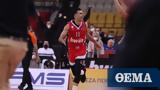 Ολυμπιακός, Euroleague,olybiakos, Euroleague