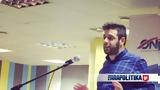 Ελπιδοφόρος Παπανικολόπουλος, Μητσοτάκης,elpidoforos papanikolopoulos, mitsotakis