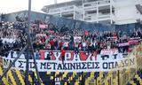 Άρης – Ολυμπιακός, Οπαδοί, Βικελίδης,aris – olybiakos, opadoi, vikelidis