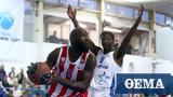 Stoiximan Basket League Ιωνικός - Ολυμπιακός 78-86, Νίκησε,Stoiximan Basket League ionikos - olybiakos 78-86, nikise