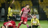 Άρης – Ολυμπιακός 0-1, Αέρας, Τικίνιο,aris – olybiakos 0-1, aeras, tikinio