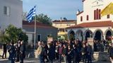 Δολοφονία, Καβάλα, Aπέραντη, 43χρονης,dolofonia, kavala, Aperanti, 43chronis