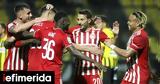 Άρης - Ολυμπιακός 0-1, Πειραιώτες, Θεσσαλονίκη,aris - olybiakos 0-1, peiraiotes, thessaloniki