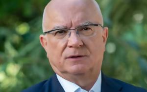 Χρήστος Μέγας, christos megas