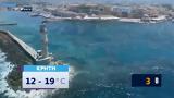 Δείτε, Δευτέρα 9 Μαΐου,deite, deftera 9 maΐou