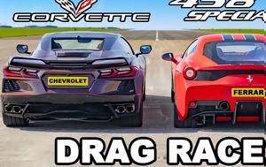 Chevrolet C8 Corvette Stingray, Ferrari 458 Speciale, 400άρι, Chevrolet C8 Corvette Stingray, Ferrari 458 Speciale, 400ari