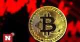 33 000,Bitcoin -