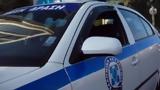 Θεσσαλονίκη, Συνελήφθη 22χρονος, Ρομά,thessaloniki, synelifthi 22chronos, roma