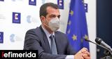 Πλεύρης, Πώς, Προσωπικός Γιατρός -Οι,plevris, pos, prosopikos giatros -oi