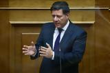 Βαρβιτσιώτης, Η Ευρωπαϊκή Ένωση,varvitsiotis, i evropaiki enosi