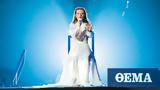 Eurovision 2022, Ουκρανίας, Αμάντα,Eurovision 2022, oukranias, amanta