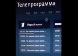 Ρωσία, Χάκαραν, – Έχετε, Ουκρανών,rosia, chakaran, – echete, oukranon