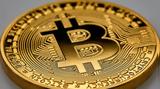 Bitcoin, Πτώση 50, Νοέμβριο,Bitcoin, ptosi 50, noemvrio