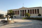 University, Athens,21st, International