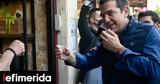 Τσίπρας, Χανιά, Όσο,tsipras, chania, oso