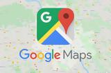 Google Maps, Πώς,Google Maps, pos