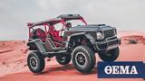 Brabus 900 Crawler,