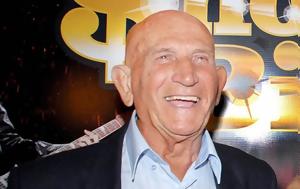 Πέθανε, Κώστας Γκουσγκούνης, pethane, kostas gkousgkounis