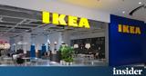 ΙΚΕΑ, Δαπάνες 3, 2023,ikea, dapanes 3, 2023