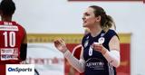 Volley League Γυναικών - Ολυμπιακός, Αρέτα Κονόμι MVP,Volley League gynaikon - olybiakos, areta konomi MVP