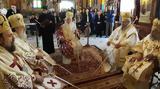 Εορτή, Αγίου Νικολάου, Βουνένοις, Βούναινα,eorti, agiou nikolaou, vounenois, vounaina