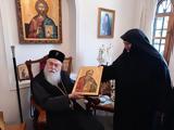 Ιερό Ησυχαστήριο Αγίου Γερασίμου Περαχώρας,iero isychastirio agiou gerasimou perachoras