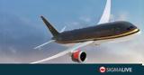 Royal Jordanian, Κύπρο,Royal Jordanian, kypro