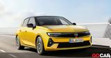 Νέο Opel Astra, Ήρθε, Ελλάδα – Δες,neo Opel Astra, irthe, ellada – des