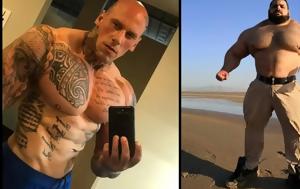 O Martyn Ford, Ιρανό Hulk, Φοβόμουν, O Martyn Ford, irano Hulk, fovomoun