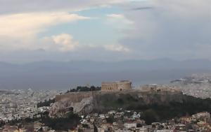 Καλός, Τρίτη –, kalos, triti –