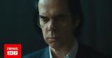 Nick Cave, Πέθανε, Jethro Lazenby,Nick Cave, pethane, Jethro Lazenby