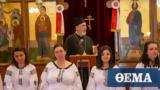 Address, His Eminence Metropolitan Cleopas, Sweden,Solidarity Concert, People, Ukraine