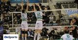 Live Streaming ΠΑΟΚ-Παναθηναϊκός,Live Streaming paok-panathinaikos