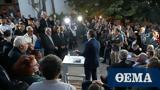 Ρέθυμνο, Τσίπρας, Έλληνες,rethymno, tsipras, ellines