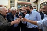 Τσίπρας, Ρέθυμνο,tsipras, rethymno