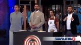 MasterChef, – Απάντηση, Γραφείο Τελετών Μπούκουρας,MasterChef, – apantisi, grafeio teleton boukouras