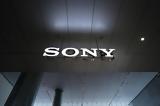 Sony, Επαναγορές, – Κέρδη,Sony, epanagores, – kerdi