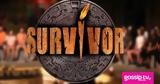 Survivor, Αυτός,Survivor, aftos